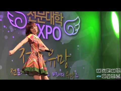 140717 Orange Caramel Lizzy (리지) - Catallena @ K. Will Youngstreet