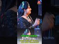 Padma Mogaldham Ramamandal Vejagam DHARAM VIDEO Ramamandal Panihari