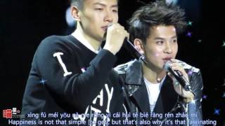QingYu +its not that simple+ 沒那麼簡單 mei na me jian dan
