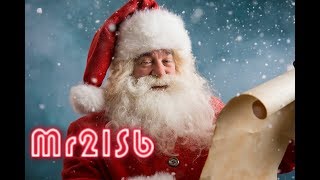 Christmas music - Christmas dance party [Mix]