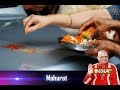 Which time is good for you according to zodiac sign | 21st March, 2018