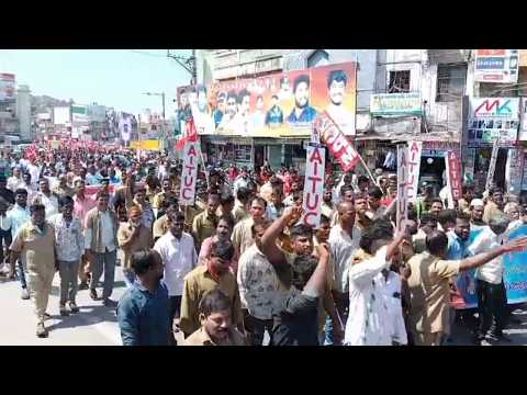 PCN Chittoor News on 12.02.2026