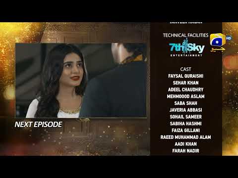 Farq Episode 31 Teaser - 7th February 2023 - HAR PAL GEO