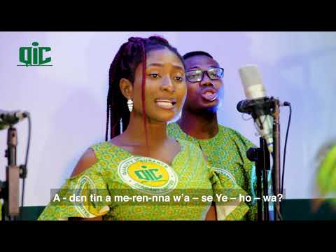 ADEN NTI composed by Sakyi Baidoo