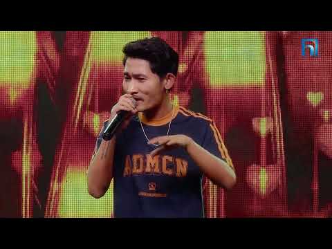 Dawa Lama "Base Pachhi Maya Pirim" | The Voice of Nepal Season 6 -2025