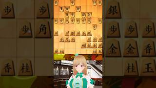 Lxiaile @ Vtuber de Shogi y Go en Judeo-Persian | Sistema Miori °1069:六間飛車本組み | 将棋(+囲碁)配信