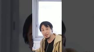 【イ〇ラン親爺】  手を入れる専門家ひろゆき  【おしゃべりひろゆきメーカー】  #shorts #ケツデカピングー
