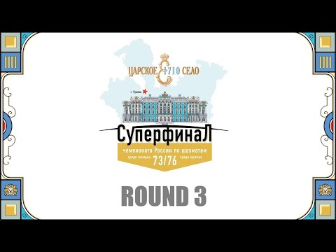 Olga Badelka Beats Natalija Pogonina as Black