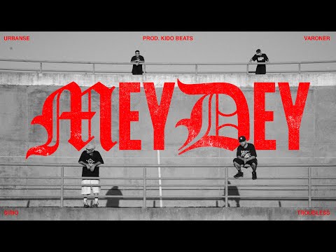 URBANSE - MEY DEY FT. Golden Boyz (Prod. Kido Beats)