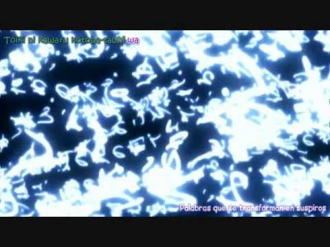 Shigofumi Chain Snow*