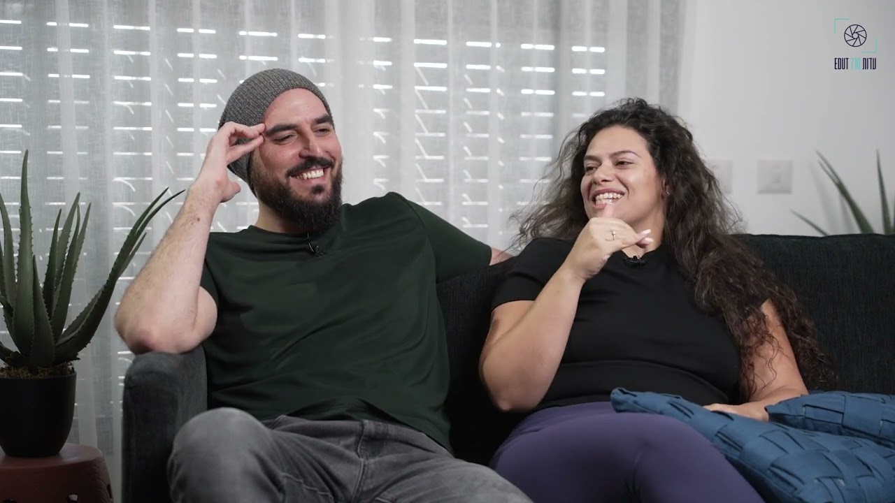 יואל ויצמן, אור ויצמן