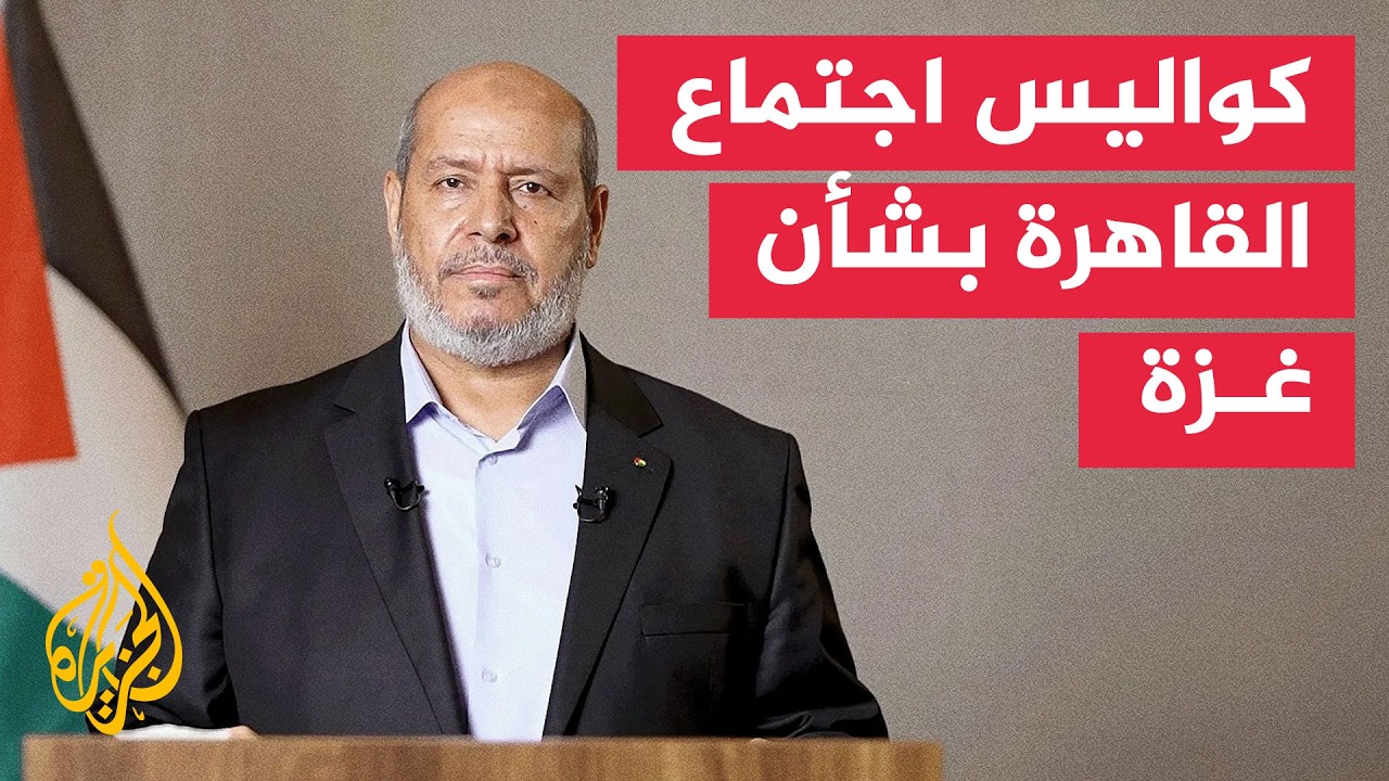 هل تضغط واشنطن على إسرائيل لتنفيذ المرحلة الثانية من اتفاق غزة؟