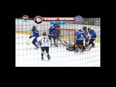 HK Bulldogs Hodonín