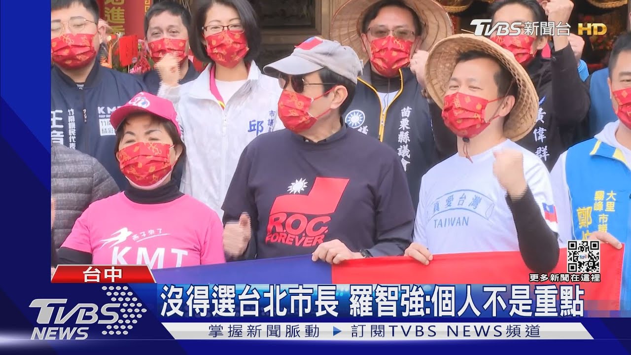 沒得選台北市長 羅智強:個人不是重點