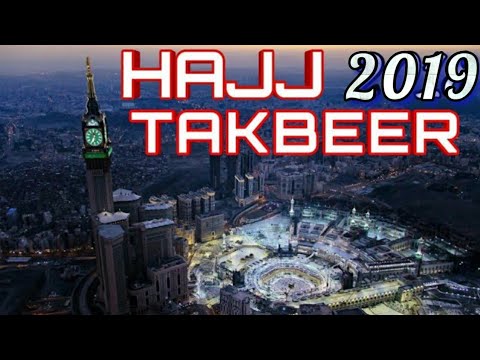 download lagu mp3 mp4 Takbeer Allah Hu Akbar Lyrics, download lagu Takbeer Allah Hu Akbar Lyrics gratis, unduh video klip Takbeer Allah Hu Akbar Lyrics