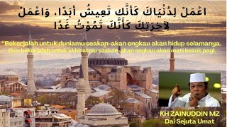 Download lagu Bekerjalah untuk duniamu seakan-akan engkau akan hidup selamanya..!!! mp3 Download lagu Bekerjalah untuk duniamu seakan-akan engkau akan hidup selamanya..!!! mp3
