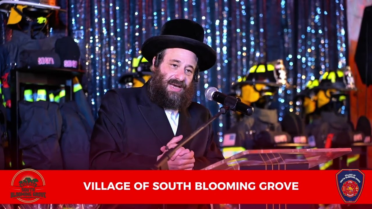 Village of South Blooming Grove SBGFD Inaugural Event - NYS Assemblyman, The Honorable Aron Wieder