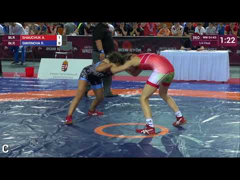 1/4 WW - 54 kg: A. SHAUCHUK (BLR) v. R. SMIRNOVA (BLR)