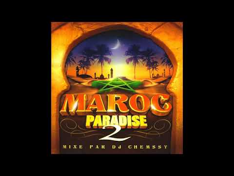 Star Bidaouia - Fel Ghaba