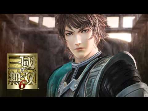 DYNASTY WARRIORS 7 BGM - Jin Overture 晋・序曲