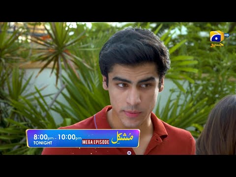 Mushkil Mega Episode 40 & 41 Promo | Tonight at 8:00 PM Only On Har Pal Geo