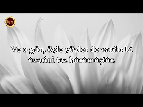 Abese Suresi - Sherif Mostafa