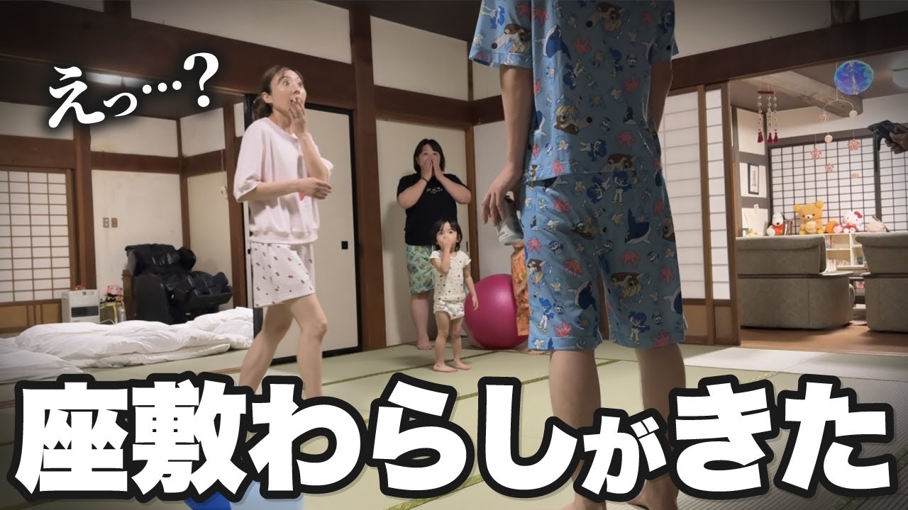 やしろ優さんと最強座敷わらしの宿で過去一の不思議体験連発！！