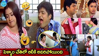 Download the video "Ali Back 2 Back Crazy Comedy Scenes | Ali Wife Super Hit Comedy Scene | @iDreamCelebrityMasti"