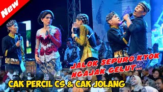 Download lagu CAK PERCIL CS TERBARU JALOK SEPURO KYOK NANTANG GELUT - CAK PERCIL CS & CAK JOLANG mp3