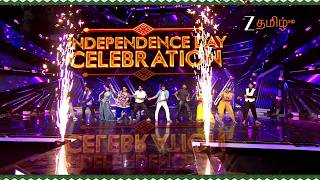 Download lagu Dance Jodi Dance | Independence Day Celebration | August 16th, Sunday, 7:00 PM | Promo | Zee Tamil. mp3 Download lagu Dance Jodi Dance | Independence Day Celebration | August 16th, Sunday, 7:00 PM | Promo | Zee Tamil. mp3