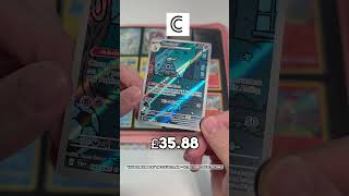 Football x Pokemon - ANOTHER cool addition