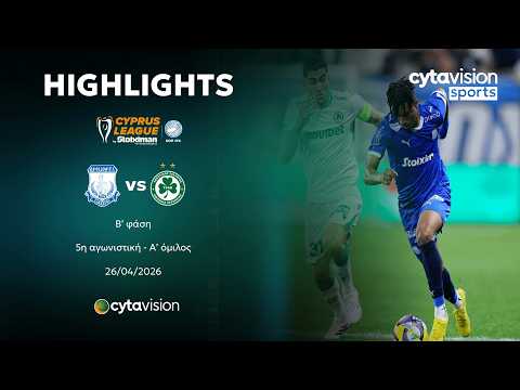 bg-highlight