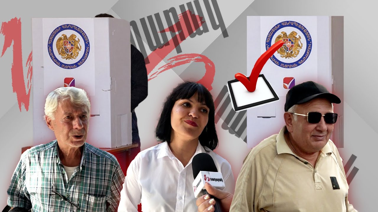 Եթե 26 թվականի ընտրություններին Հայաստան մնաց, էդ ժամանակ կմտածենք