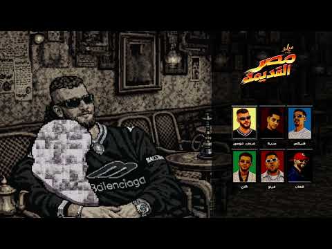 كلمات اغنية بابا - مروان موسى