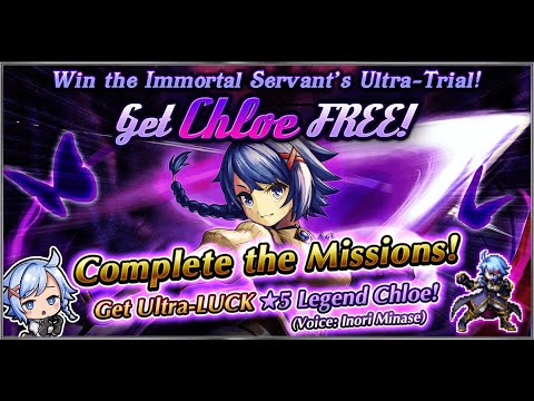 Get ULTRA-LUCK Unit "Chloe" for FREE!