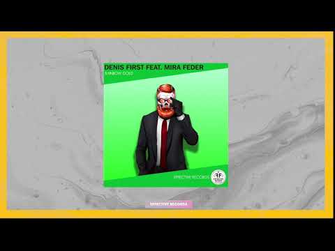 Denis First feat. Mira Feder - Rainbow Gold