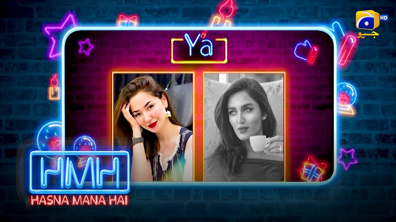 Game Over! Hania Aamir Takes It 🔥 || Hasna Mana Hai || Har Pal Geo