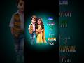 TERI Chal Ki Kya MISHAL De Shortvideo Reels Hindisong