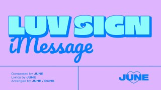 Cover art for iMessage