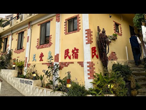 Nanzhuang Town Tiantang Bird Inn