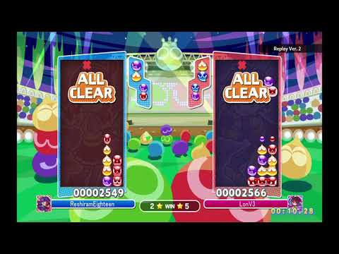 Puyo Puyo Champions FT10 (PC version): ReshiramEighteen (Ringo) vs LonV3 (Ragnus)