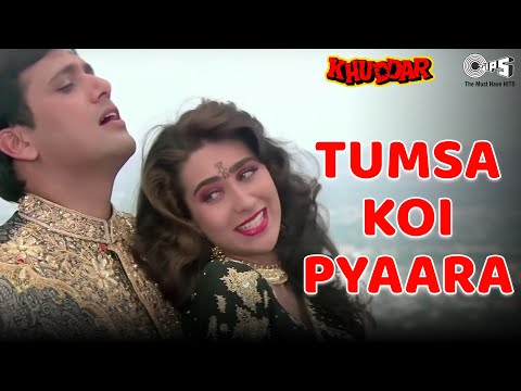Kya Cheez Ho Tum Khud Tumhe Malum Nahi — watch video
