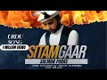 Sitamgaar Urdu Song | by Salman Paras 2021| Shina New song