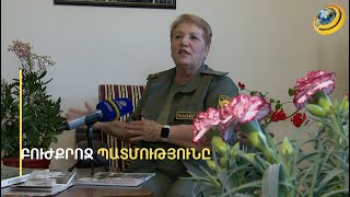 «Ասաց՝ թորքդ ծննդաբերել ա, անումը հի՞նչ տինինք, ասացի՝ Արցախ». Բաքուն փնտրում է գնդապետ Աիդային