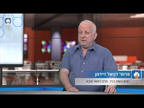 פונדקאות