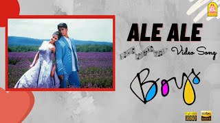 Ale Ale - HD Video Song  அலே அலே  Boys