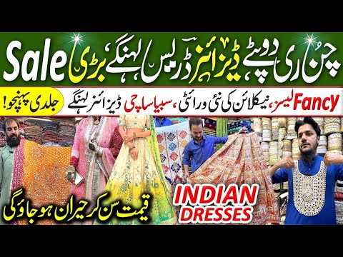 Aashiana Mall Collection | Gajji Silk &  velvet dress|Indian designer dress |Fancy Laces & neckline 