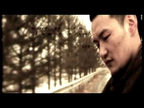 MOTIVE - EEJ MINE - МОТИВ ЭЭЖ МИНь