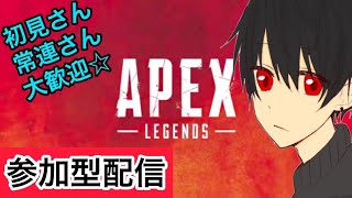 APEX参加型配信　Wi-Fiにも興奮材を！！