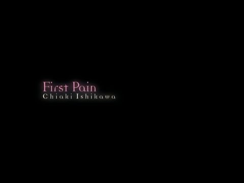 Elementhunters First Pain Chiaki Ishikawa